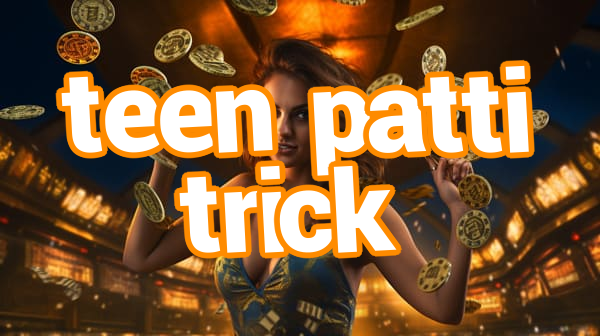 teen patti trick Screenshots