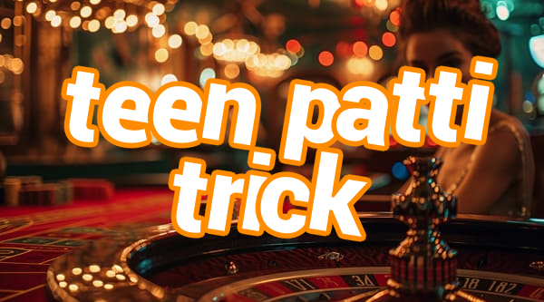 teen patti trick Screenshots
